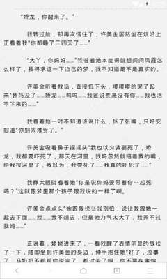 在菲律宾注册公司涉及到的政府机构有哪些呢？